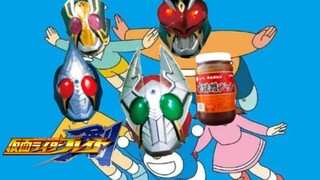 Miso A Dream