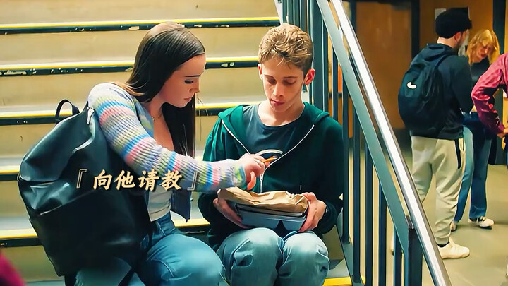 “Khi lớp học có một thần đồng!”