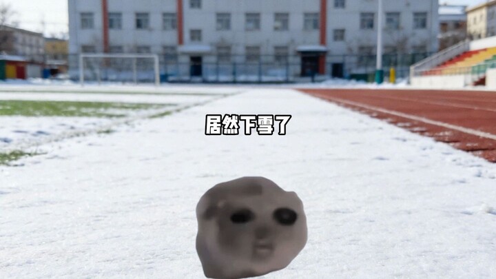 Saat kamu menyanyikan lagu ini di tengah salju