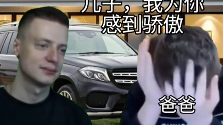 男人们真正的梦想……