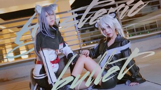 【明日方舟-双狼组cos】Hysteric Bullet/鬼鬼onioni×宫泽仁子（仁鬼）