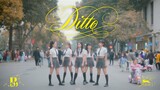 [KPOP IN PUBLIC - PHỐ ĐI BỘ TẾT 2023] NewJeans (뉴진스) 'Ditto' 커버댄스 Dance Cover By B-Wild From Vietnam