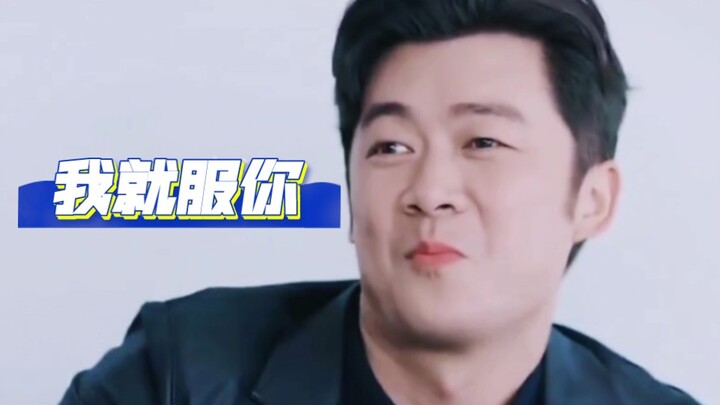 He Xingfu memang musuh bebuyutan dari Wan Chuanjia, benar-benar satu lawan satu yang saling menjinak