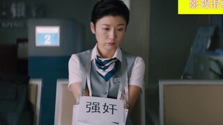 大鹏抢完银行还不忘占同事便宜，没想同事现学现卖