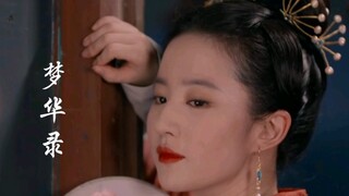 真真真没想到你是这样的【神仙姐姐】！我喜欢！！！