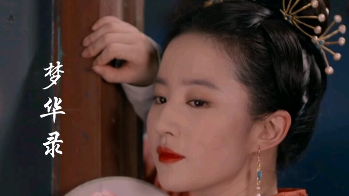 I never, ever expected you to be like this, [Goddess Sister]! I love it!!!