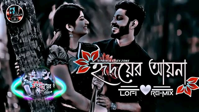 আয়না ❤️‍🩹🫶 (New Lofi Song)