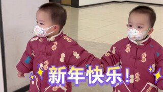 我把过年准备工作交给了20后