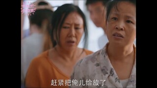 善恶到头终有报，人间正道是沧桑！