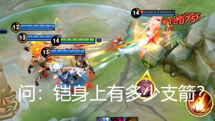 [All Mirrors Awaken] Suggested title change: Straw Boats Borrow Arrows