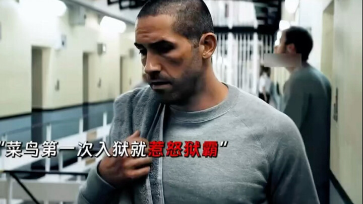 Thức ăn trong tù ngon đến thế à? Mà vẫn còn nhiều sức để tập thể hình nữa.