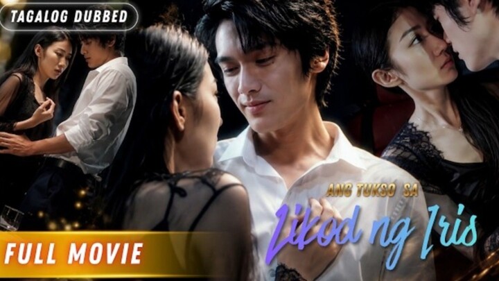 ANG TUKSO SA LIKOD NG IRIS