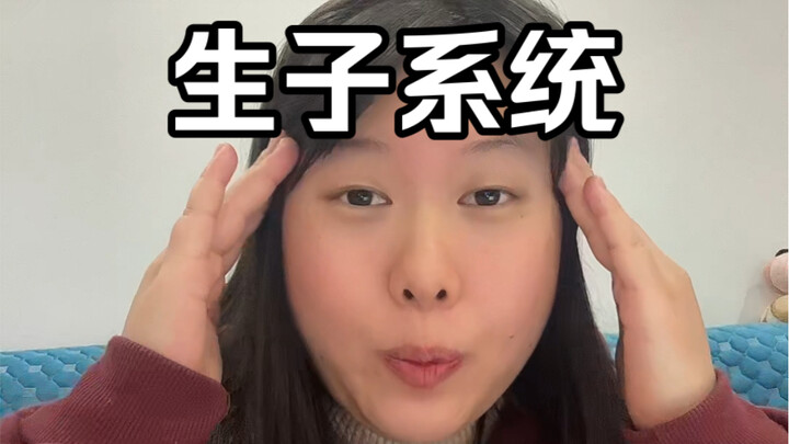 【深夜吐槽】某些作者到底有着怎样的执念