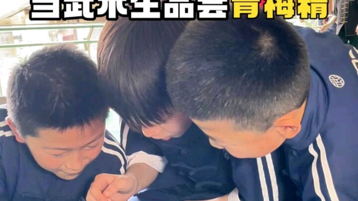 Martial Arts School Daily Life ~