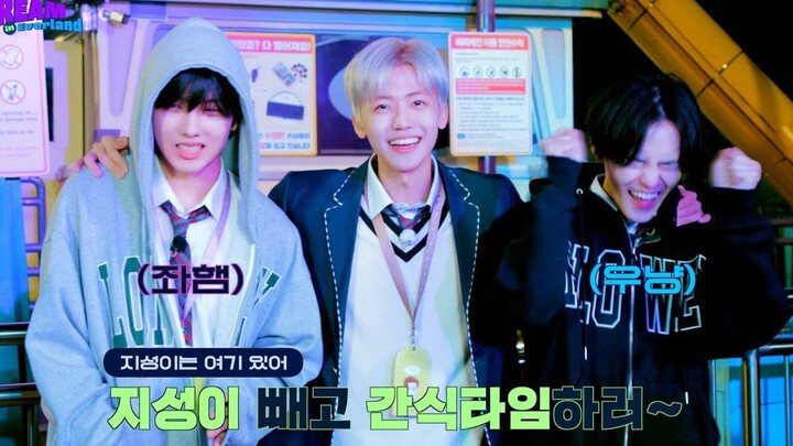 [New Culture Technology Institute] This is DREAM, We Are EVERLAND | DREAM in EVERLAND #2 (Chinese Su