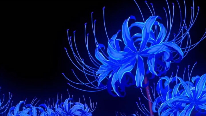 为什么无惨找了千年都找不到蓝色彼岸花