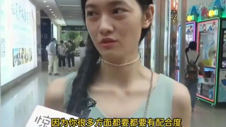การนัดเดทแบบไหนกัน บอกตามตรงก็คือดูแต่เงิน…