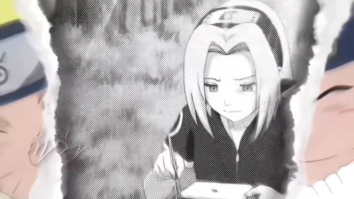 นารูโตะ