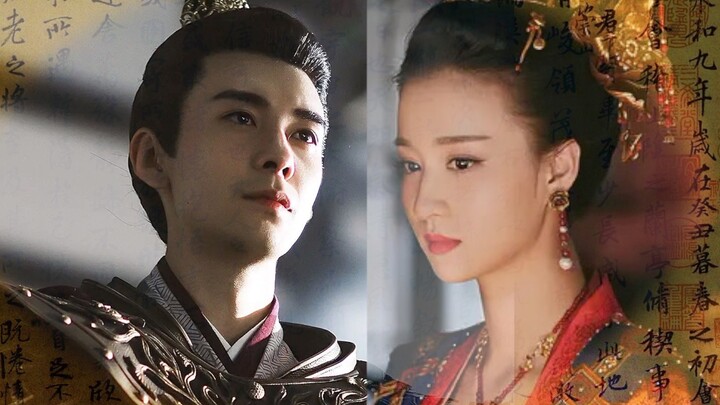 长剑挽倾城丨兰亭序丨李承鄞&王楚然混剪【这古装组合颜值逆天了】