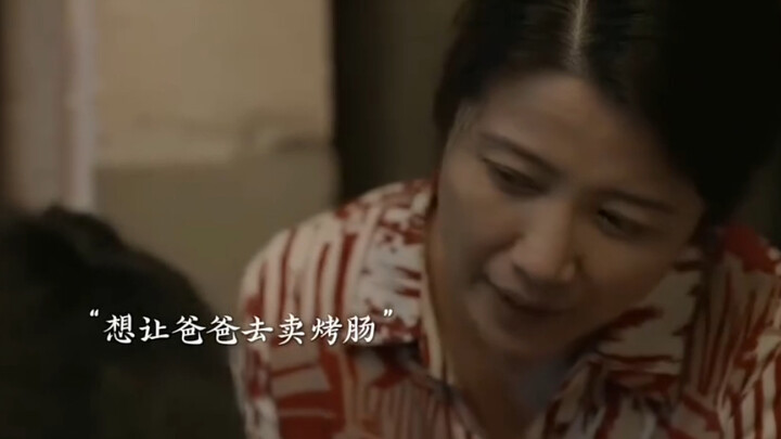 Ayah yang kecanduan game akhirnya berhasil berhenti dan mulai membantu keluarga menjalankan usaha!