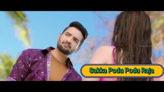 Sakka Podu  Podu Raja Tamil movie 2017.