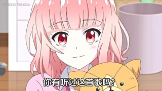 为了看她 几乎追完了整部番