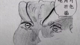 استخدم الترقيد معه!