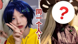 When the loli player tries to be the handsome guy in JOJO
