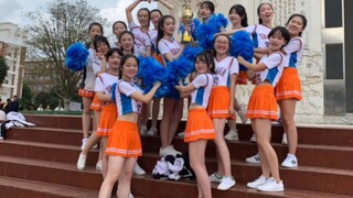 [Self-composed cheerleading] Yunfu Xingyao 2018 Science Class 1 all girls self-composed cheerleading