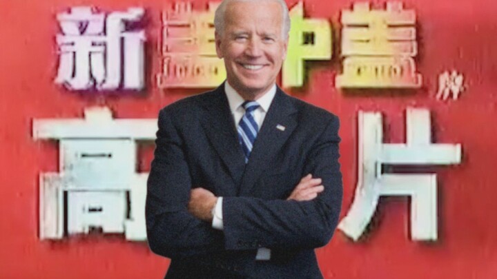 Biden đóng quảng cáo thực phẩm chức năng