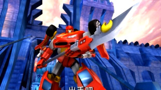 Thunderbolt's special move vs. Metal Beast's special move