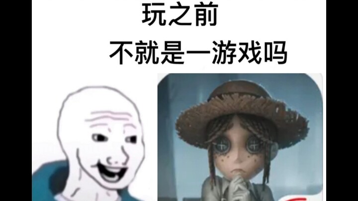 ما هو إلا بطاقة شبكة ولعبة بلو راي؟ لكن هناك قصة خلفية للشخصيات!