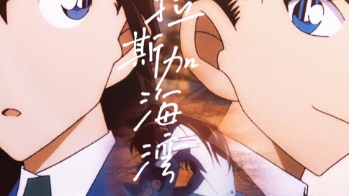 Xinlan | "พระเจ้า เธอไม่เห็นหรือว่าฉันรักเธอมาก"