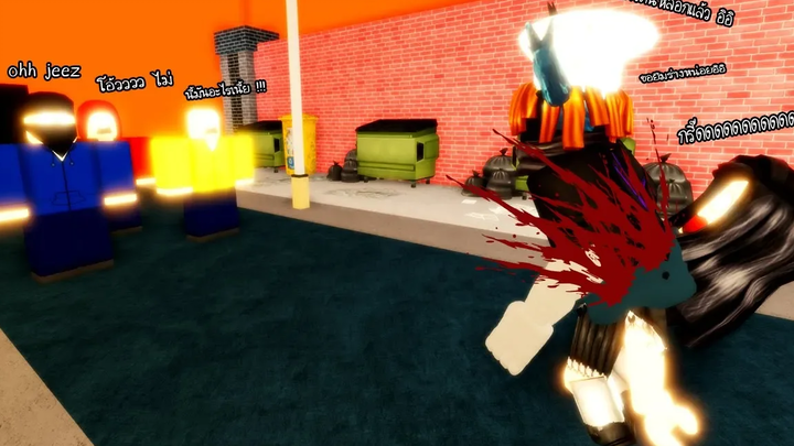Roblox Dark Fantasy Stories 3 ความโหดในวันวาเลนไทน์ ขอเข้าไปอยู่ในตัวเธอนะจ๊