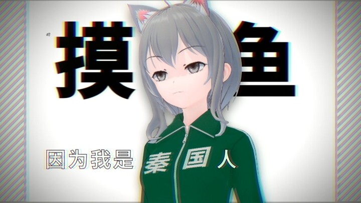 【Happy Little Qin】Dump Truck Pays Three Visits to Officer Qin – Little Qin’s Live-Stream Highlights 