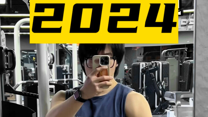 【黄强强】下期咋改听你的！