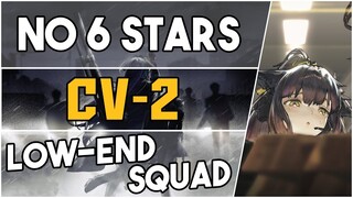 CV-2 | Low End Squad |【Arknights】