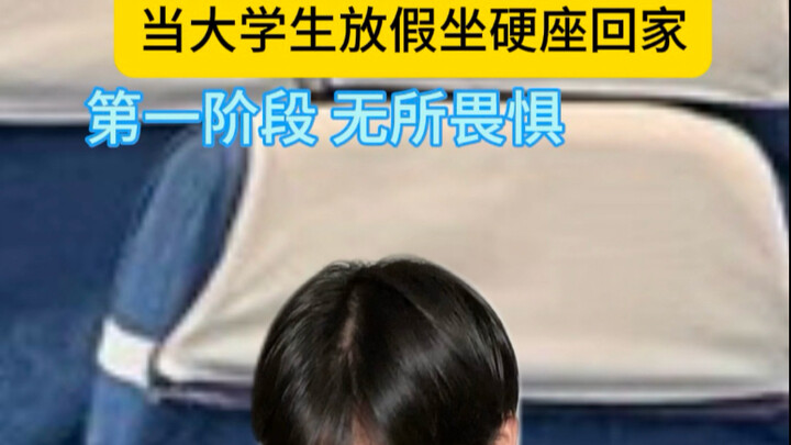 عندما يعود طلاب الجامعة إلى ديارهم في مقاعد صلبة خلال العطلة الدراسية