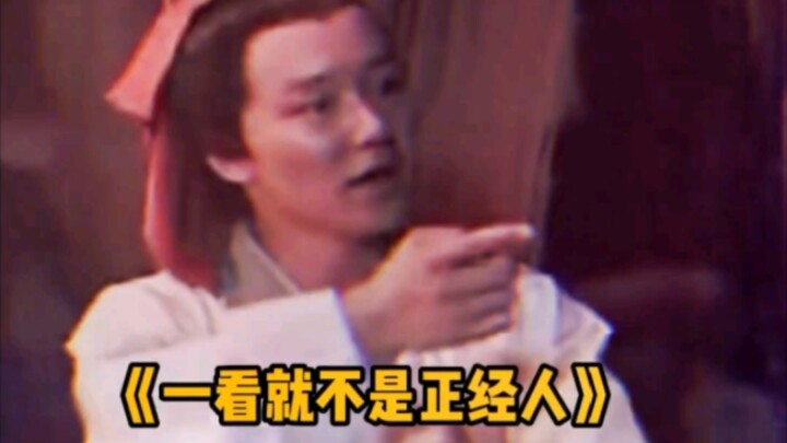 【Lưu Dịch Quân】Những câu thoại trong phim truyền hình ngày xưa “ngầu” cỡ nào?