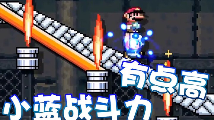 【Super Xiao Jie】Si Biru hari ini agak berbeda!
