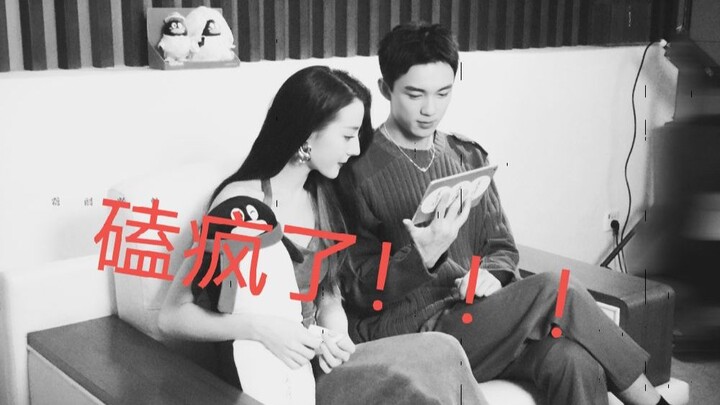 [The Long Ballad] OMG, help! It’s so sweet—ahhhhhhhhh!