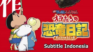 Crayon Shin-chan Movie 32: Buku Harian Dinosaurs Bergambar Kami