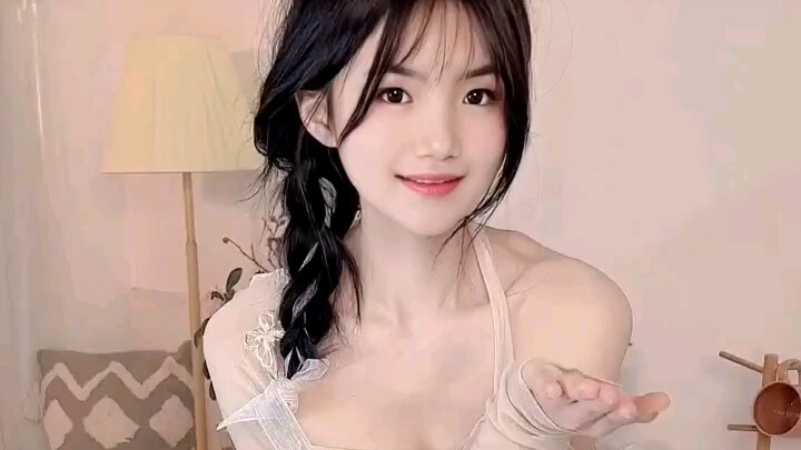 Pure and cute