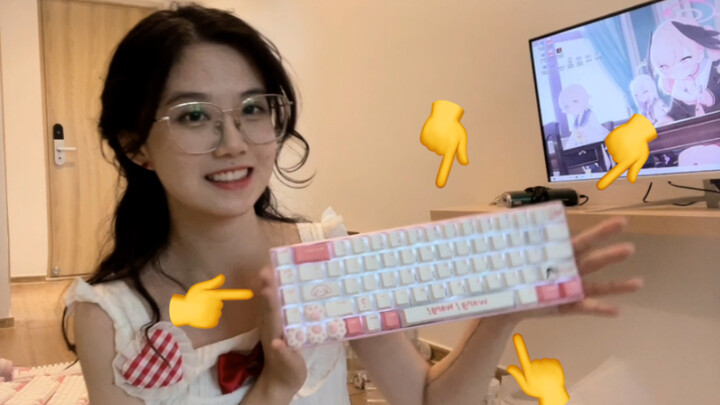 我做了十把键盘送给你！！！