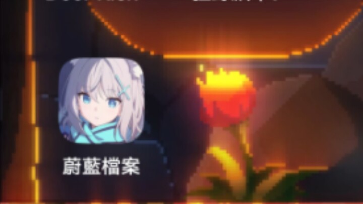 ماذا ستفعل لو علقت في اللعبة التي لعبتها آخر مرة؟