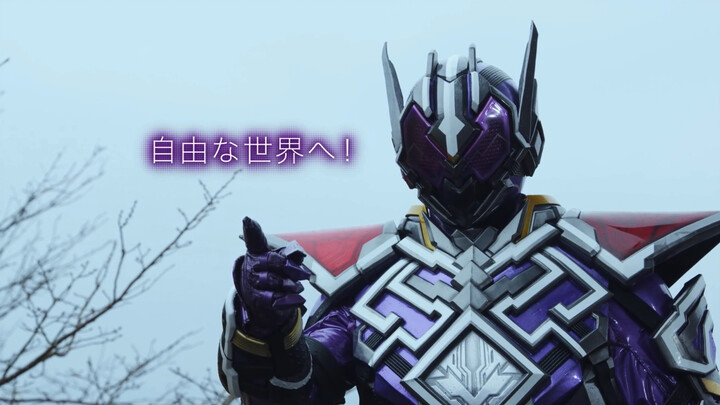 Kamen Rider灭亡迅雷 transformation