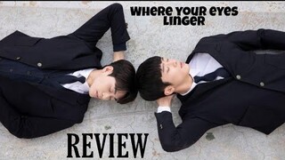 Where Your Eyes Linger - Review