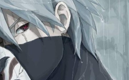 Cứu hoàng tử bé: Hatake Kakashi bạn! Bạn có thể giữ tiền của mình không?