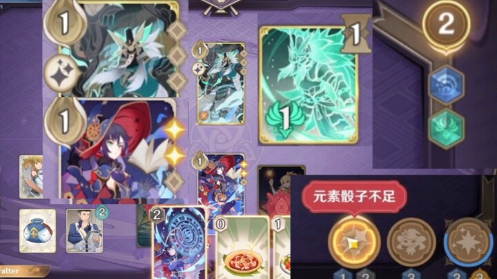 “I’m Going to Reveal This ‘Desperate’ Seven Saints Summon to the Whole World”