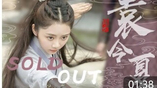 [FMV] 谭松韵 - Đàm Tùng Vận - Tan Song Yun - 锦衣之下 - Cẩm Y Chi Hạ - 袁今夏 - Viên Kim Hạ